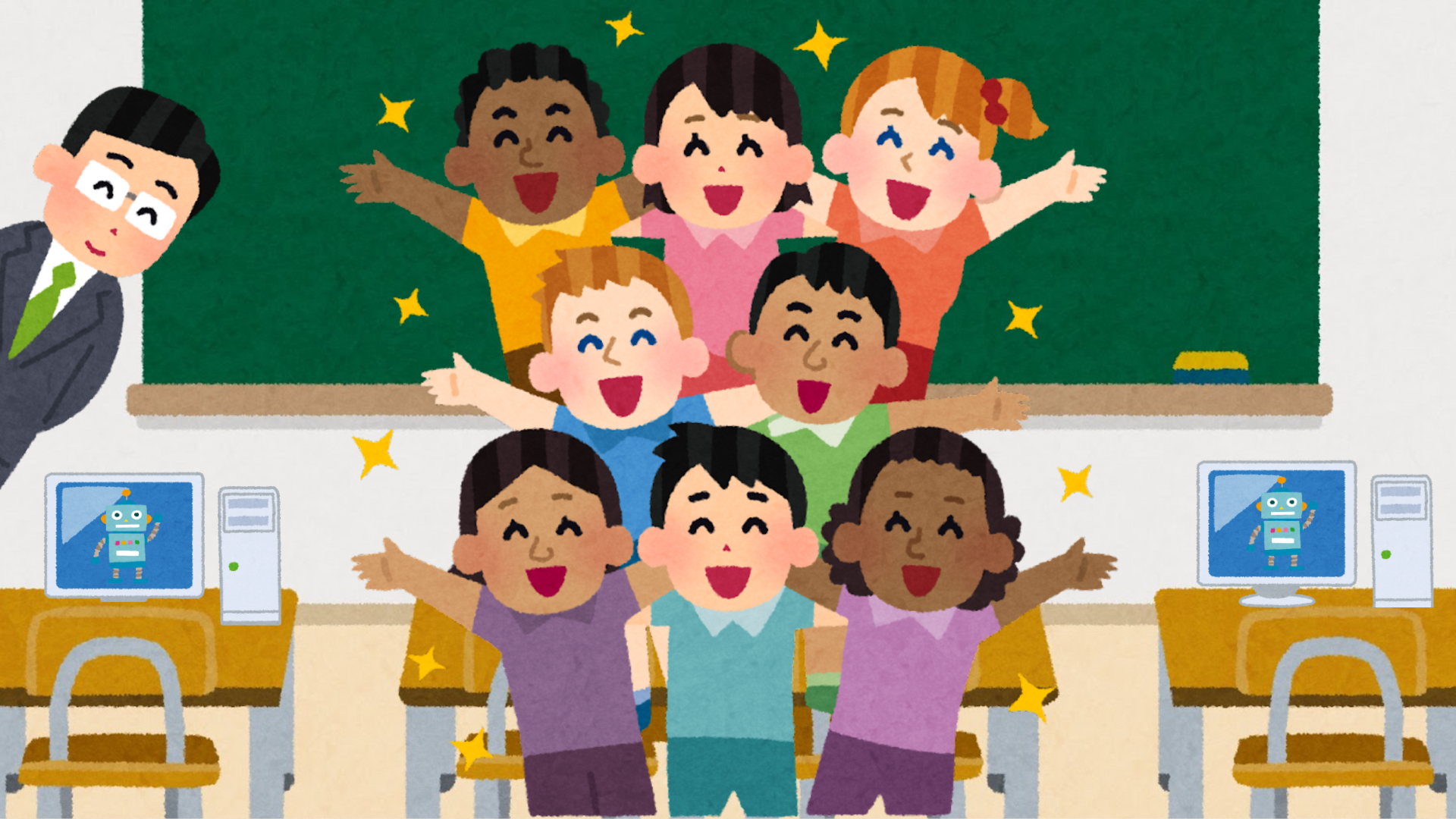 Image for Getting to know the teacher and the rest of the students